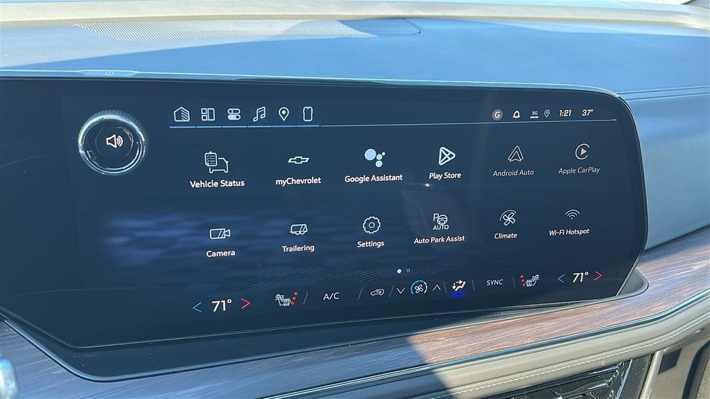 2026 Chevrolet Suburban Z71